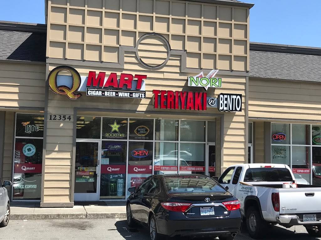 Nori Presto | restaurant | 12354 15th Ave NE, Seattle, WA 98125, USA | 2063673440 OR +1 206-367-3440