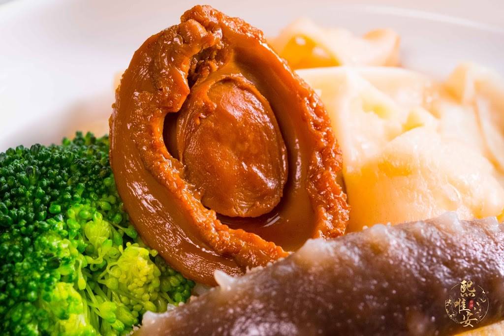 CHIC XI | restaurant | 3471 Yonge St, North York, ON M4N 2N3, Canada | 4164859898 OR +1 416-485-9898