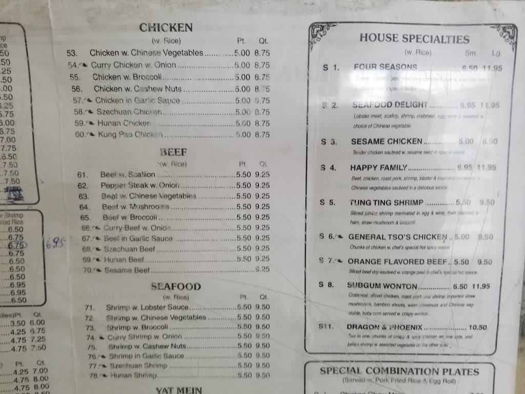 Ta Lee Restaurant | restaurant | 1000 E Tioga St #1429, Philadelphia, PA 19134, USA | 2154258820 OR +1 215-425-8820