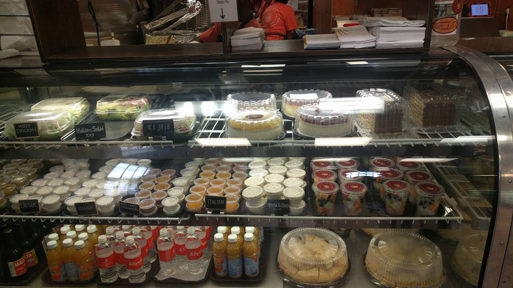 La segunda center bakery | restaurant | 2501-2599 N 15th St, Tampa, FL 33605, USA | 8133349602 OR +1 813-334-9602