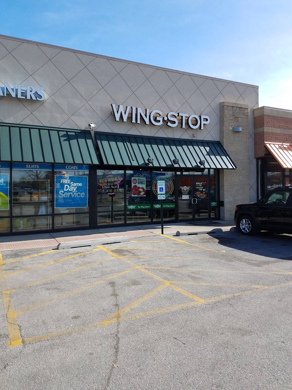 Wingstop | restaurant | 17707 Torrence Ave, Lansing, IL 60438, USA | 7084188880 OR +1 708-418-8880