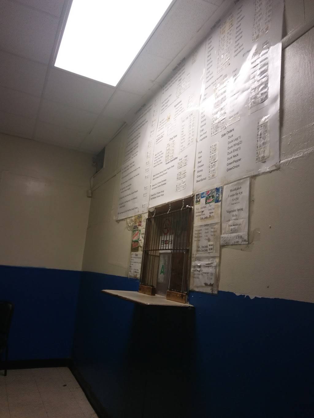 Golden Coin House | meal takeaway | 4267 Dr Martin Luther King Dr, St. Louis, MO 63113, USA | 3145349170 OR +1 314-534-9170