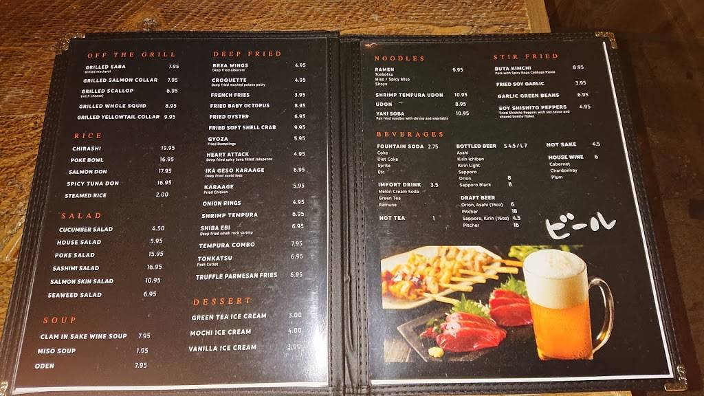 Izakaya on Birch | restaurant | 375 W Birch St, Brea, CA 92821, USA | 7147846600 OR +1 714-784-6600