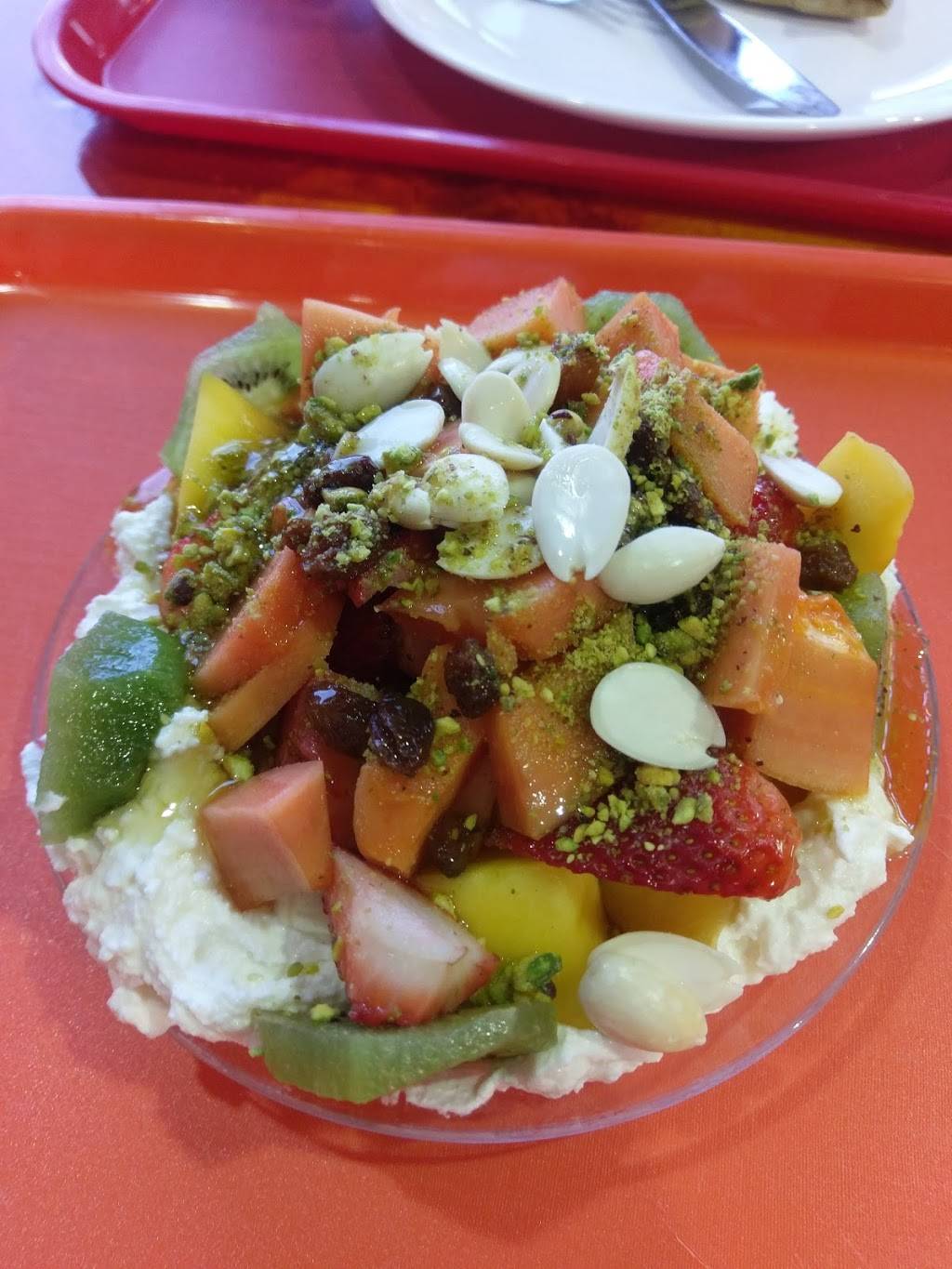 Cocktail Antabli | cafe | 3500 Boulevard de la Côte-Vertu, Saint-Laurent, QC H4R 1P8, Canada | 5149038111 OR +1 514-903-8111