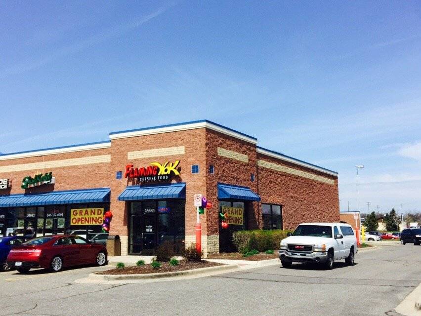 Flaming Wok | restaurant | 28684 Telegraph Rd, Southfield, MI 48034, USA | 2489053968 OR +1 248-905-3968