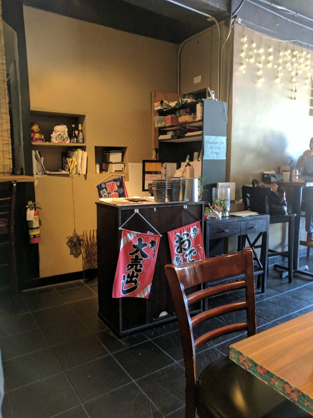 Kaiju Eats Ramen & Izakaya | restaurant | 3409 Geary Blvd, San Francisco, CA 94118, USA | 4157424309 OR +1 415-742-4309