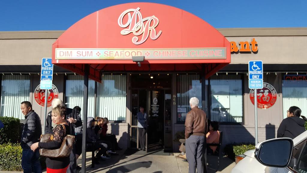 Dynasty Seafood Restaurant | restaurant | 3652, 848 W Benjamin Holt Dr, Stockton, CA 95207, USA | 2094781818 OR +1 209-478-1818