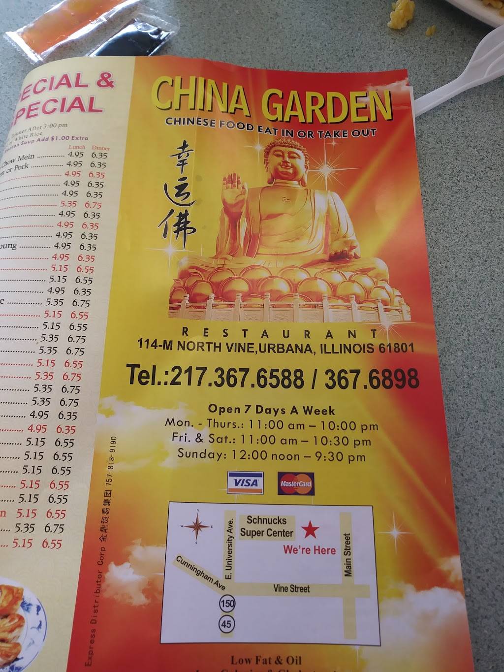 China Garden | restaurant | 114 N Vine St I, Urbana, IL 61802, USA | 2173676588 OR +1 217-367-6588