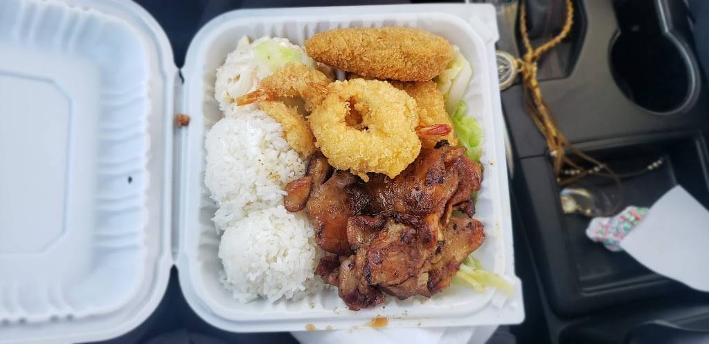 Ono Hawaiian BBQ | restaurant | 2225 Plaza Pkwy Suite A, Modesto, CA 95350, USA | 2094080792 OR +1 209-408-0792