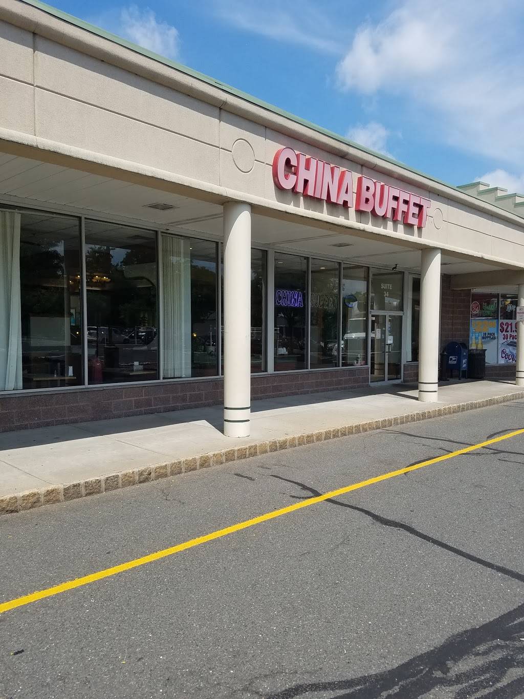 China Buffet | restaurant | 34, 1760, 900 Easton Ave, Somerset, NJ 08873, USA | 7325141100 OR +1 732-514-1100