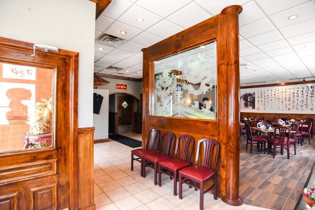 Kung Fu Dim Sum | restaurant | 2305 Darby Rd, Havertown, PA 19083, USA | 6107893700 OR +1 610-789-3700