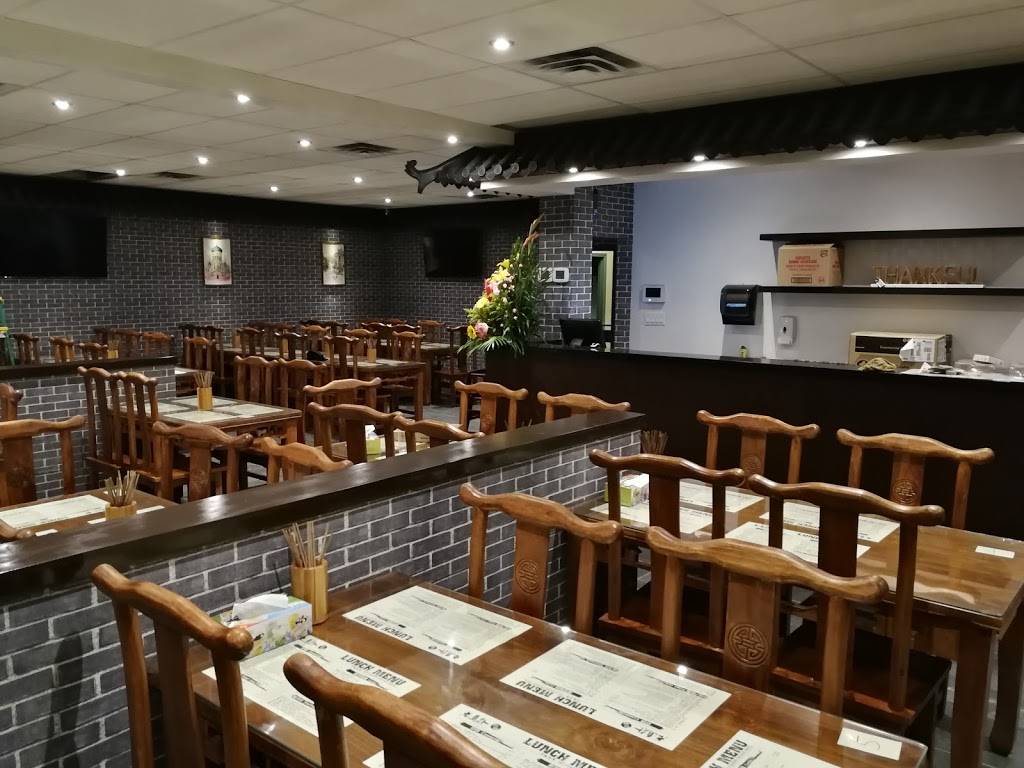 Harbin Chinese Restaurant 哈尔滨老道外砂锅居 | restaurant | 591 March Rd #5, Kanata, ON K2K 2M5, Canada | 6136931525 OR +1 613-693-1525
