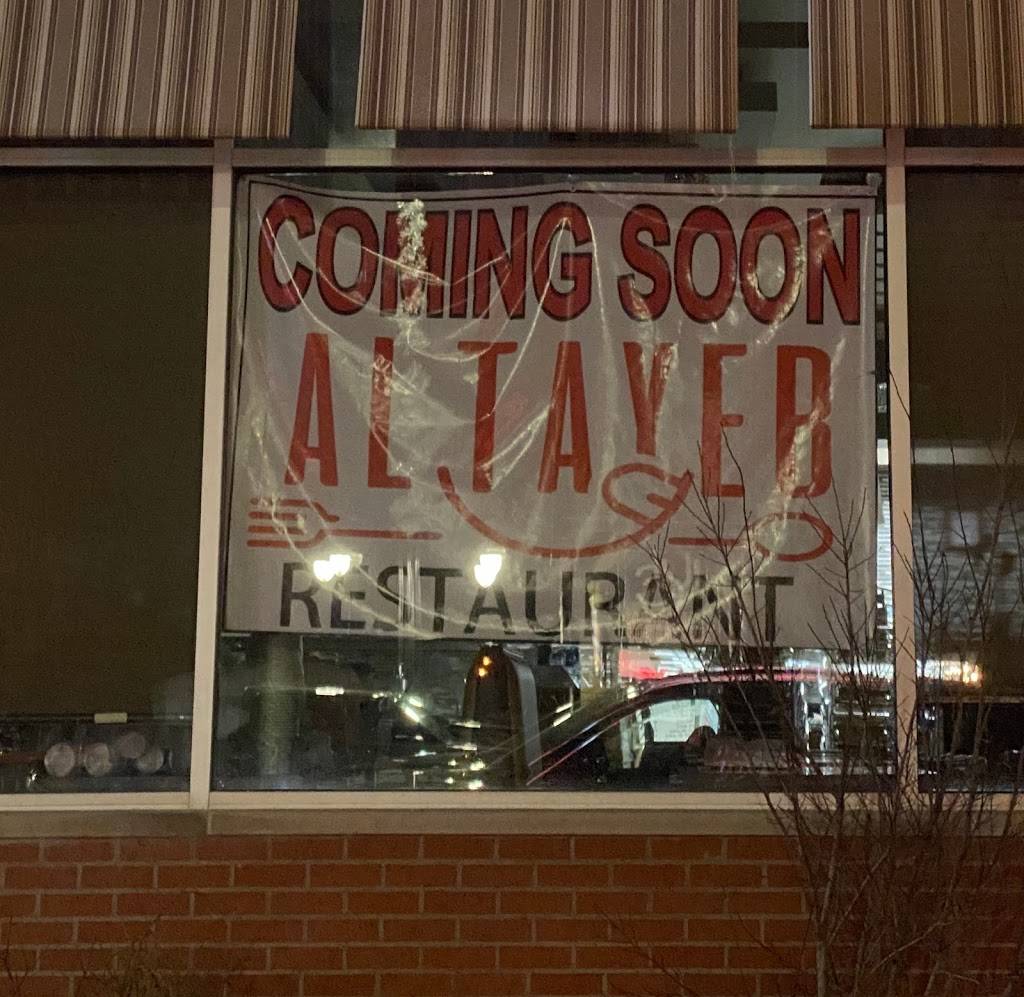AlTayeb Restaurant | restaurant | 15010 W Warren Ave Suite 111, Dearborn, MI 48126, USA | 3136331752 OR +1 313-633-1752