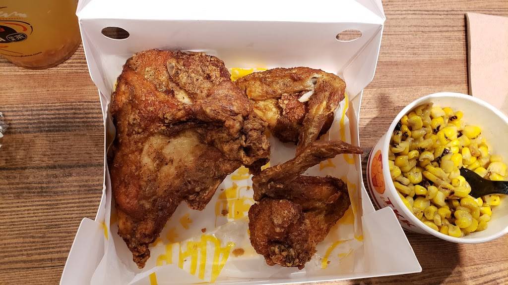 TKK Fried Chicken | meal takeaway | 1 Beale St, Quincy, MA 02170, USA | 6174810785 OR +1 617-481-0785
