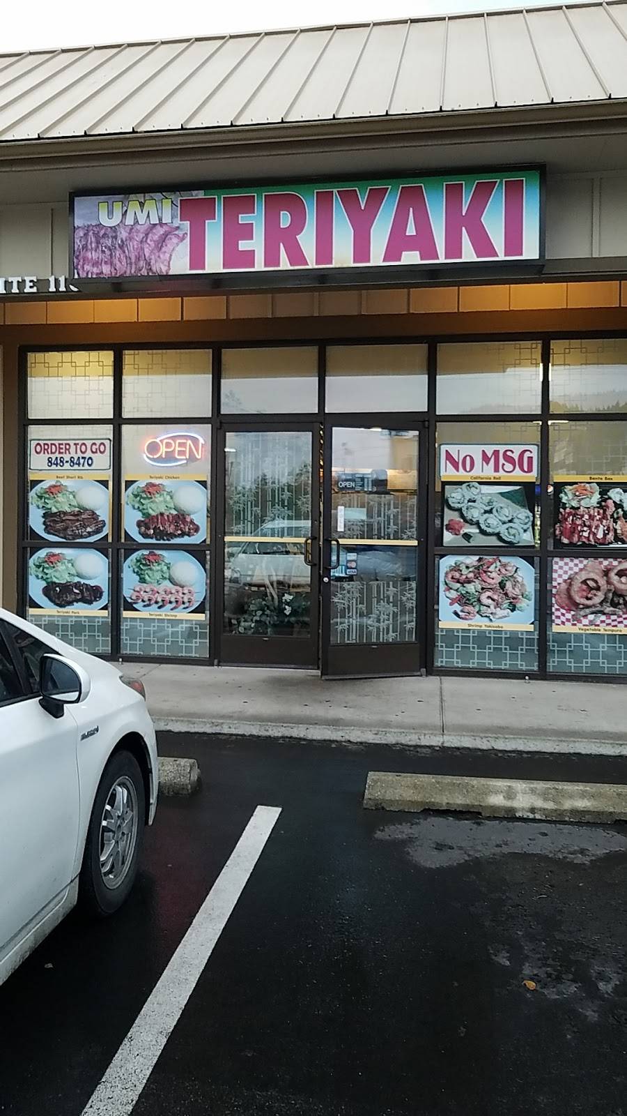 Umi Teriyaki | restaurant | 2323 E Section St #110, Mt Vernon, WA 98274, USA | 3608488470 OR +1 360-848-8470