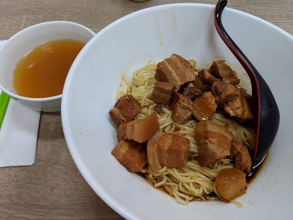 Yum Noodles | meal takeaway | 5223 Stevens Creek Blvd, Santa Clara, CA 95051, USA | 4082169522 OR +1 408-216-9522