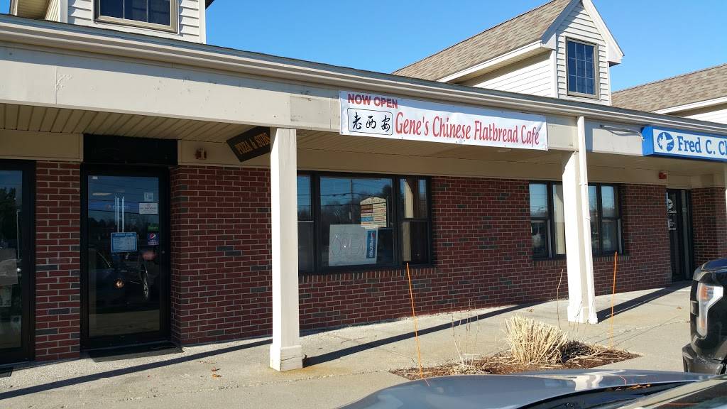 Genes Chinese Flatbread Cafe | restaurant | 175 Littleton Rd, Westford, MA 01886, USA | 9786923406 OR +1 978-692-3406