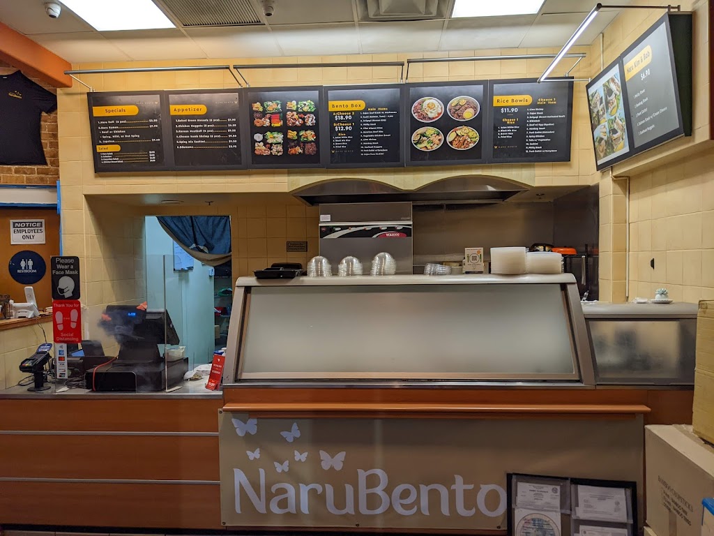 Naru Bento | restaurant | 245 N Moorpark Rd STE A, Thousand Oaks, CA 91360, USA | 8053713775 OR +1 805-371-3775