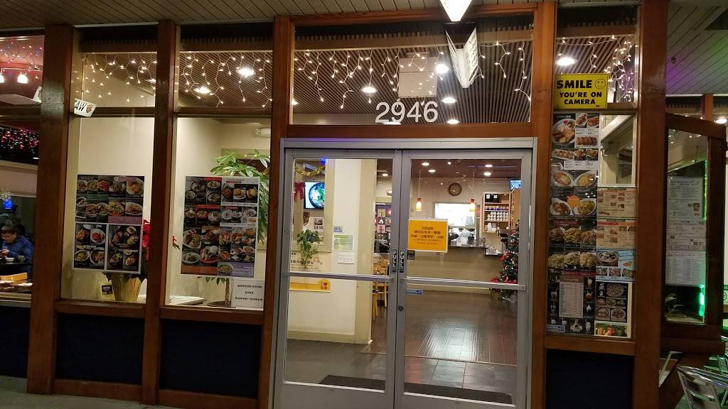 Dennys | restaurant | 2920 S Norfolk St, San Mateo, CA 94403, USA | 6505741221 OR +1 650-574-1221