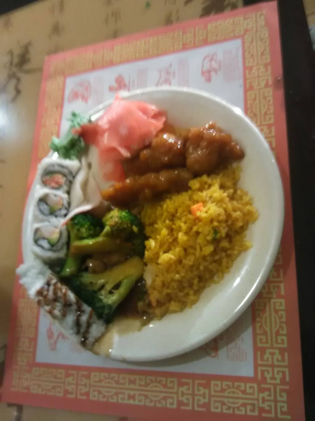 Chows Garden Restaurant | restaurant | 1101 N 2nd St, Millville, NJ 08332, USA | 8563273259 OR +1 856-327-3259