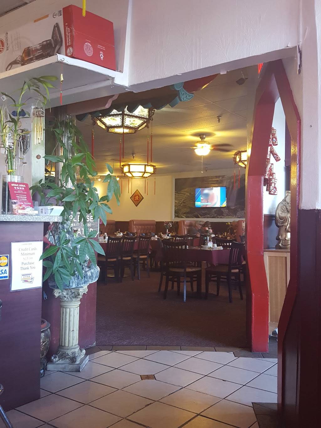 Hong Kong Restaurant | restaurant | 3675 W Florida Ave, Hemet, CA 92545, USA | 9516526565 OR +1 951-652-6565