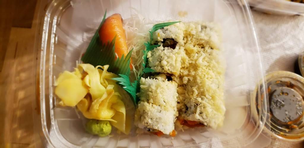 Nano Broadway | restaurant | 3955 N Broadway, Chicago, IL 60613, USA | 7735256266 OR +1 773-525-6266