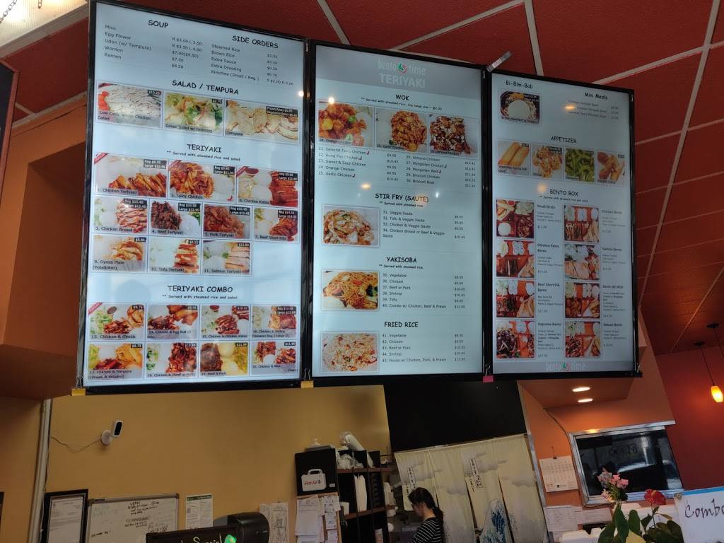 Bento Time | restaurant | 11802 Evergreen Way #102, Everett, WA 98204, USA | 4257107575 OR +1 425-710-7575