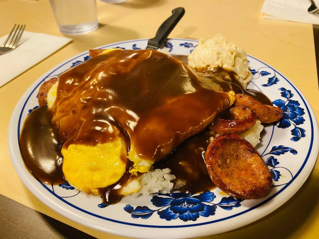 Bobbys Hawaiian Style Restaurant | restaurant | 14626 Hwy 99 #101, Lynnwood, WA 98087, USA | 4252591338 OR +1 425-259-1338