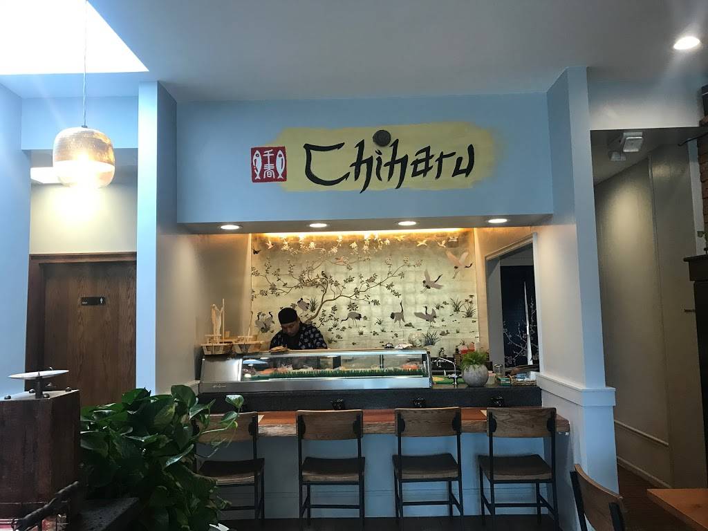 Chiharu Sushi & Noodle | restaurant | 370 Boylston St, Brookline, MA 02445, USA | 6174878684 OR +1 617-487-8684