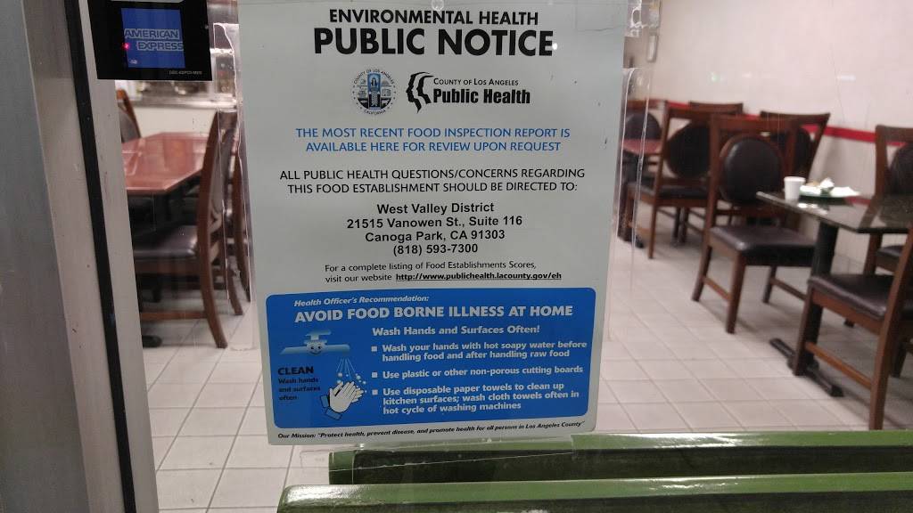 Doner King | restaurant | 22349 Sherman Way, Canoga Park, CA 91303, USA | 8183129477 OR +1 818-312-9477