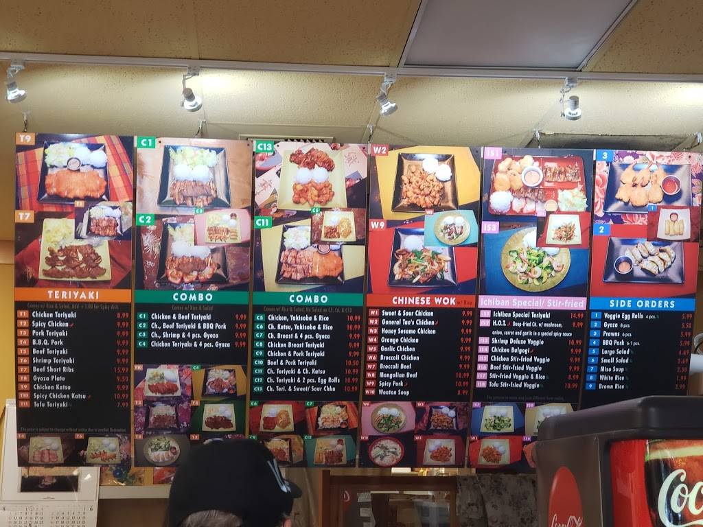 Ichiban Teriyaki | restaurant | 7601 Evergreen Way # B1, Everett, WA 98203, USA | 4253532354 OR +1 425-353-2354