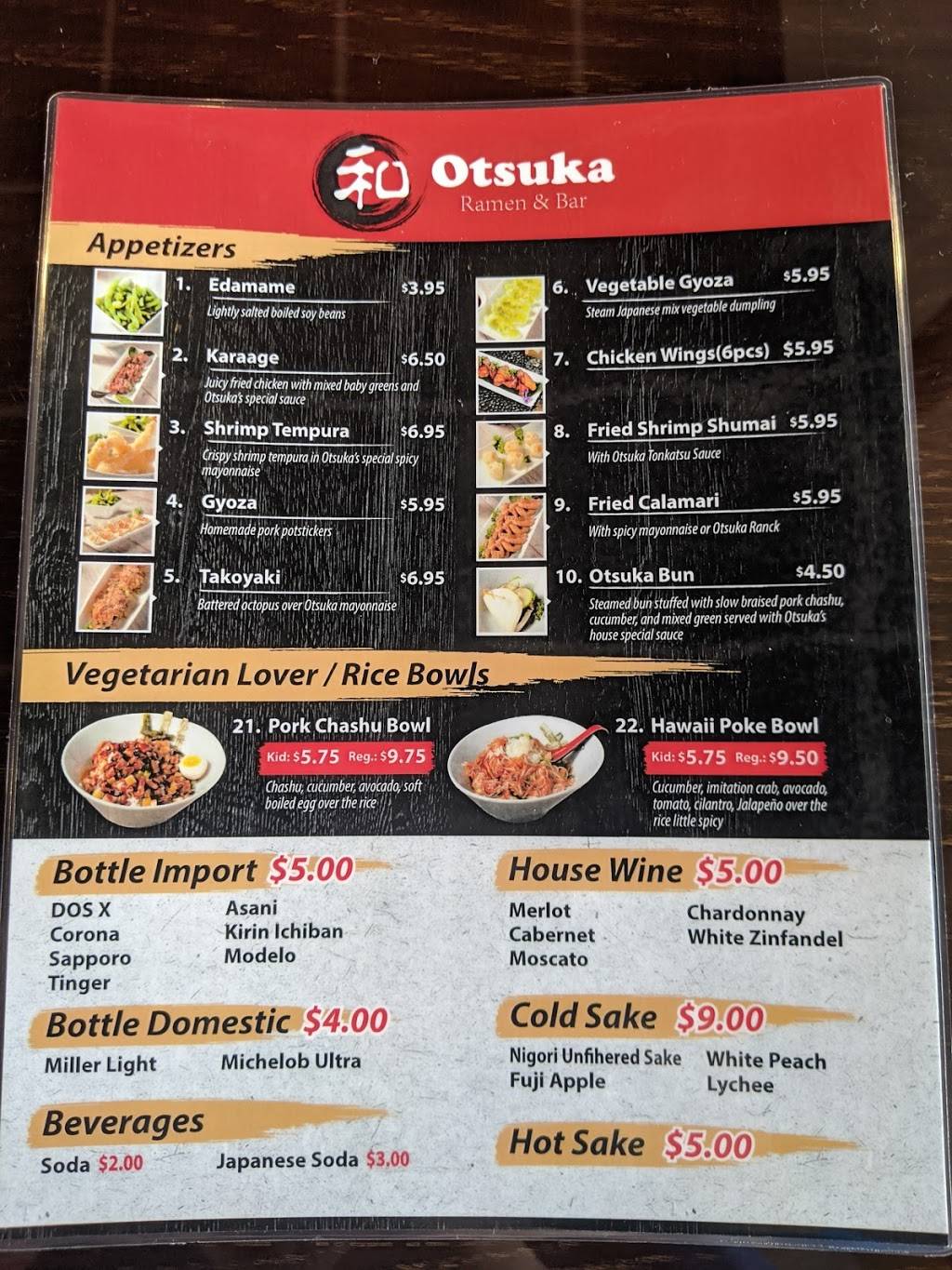 Otsuka Ramen | restaurant | 6800 N Dale Mabry Hwy Suite 190, Tampa, FL 33614, USA | 8132529111 OR +1 813-252-9111