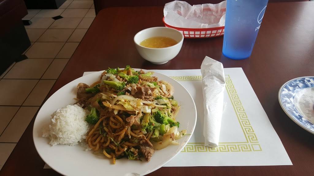 ABC Mongolian BBQ | restaurant | 22417 Barton Rd # C, Grand Terrace, CA 92313, USA | 9094220788 OR +1 909-422-0788
