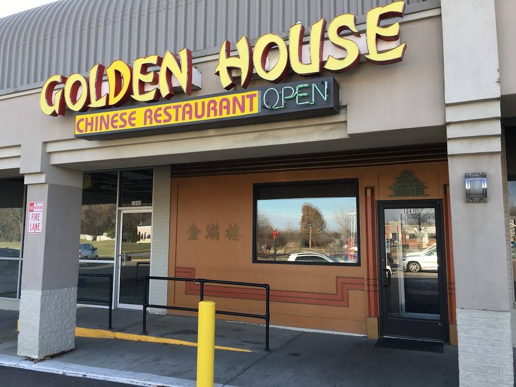Golden House Restaurant | restaurant | 1241 E Grand River Ave, Howell, MI 48843, USA | 5175469634 OR +1 517-546-9634
