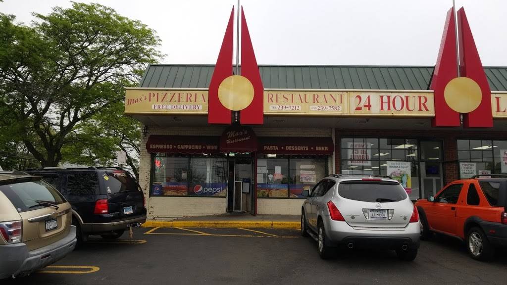 Maxs Pizzeria | restaurant | 1204, 470 Sheridan Blvd, Inwood, NY 11096, USA | 5162397212 OR +1 516-239-7212