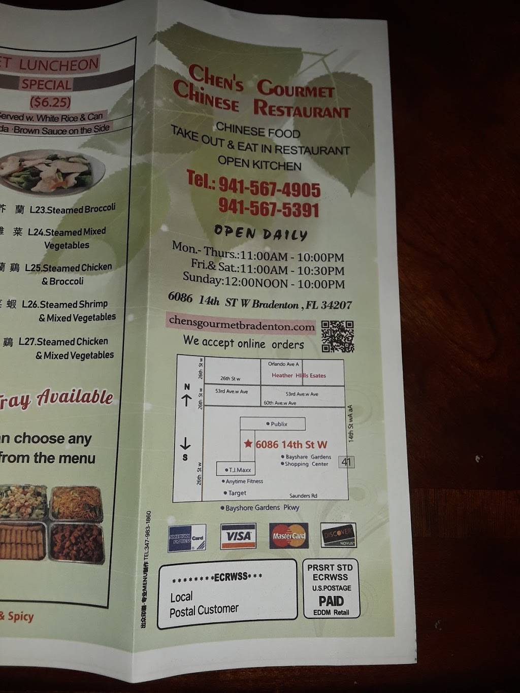 Chens Gourmet Chinese Restaurant | restaurant | 6086 14th St W, Bradenton, FL 34207, USA | 9415674905 OR +1 941-567-4905