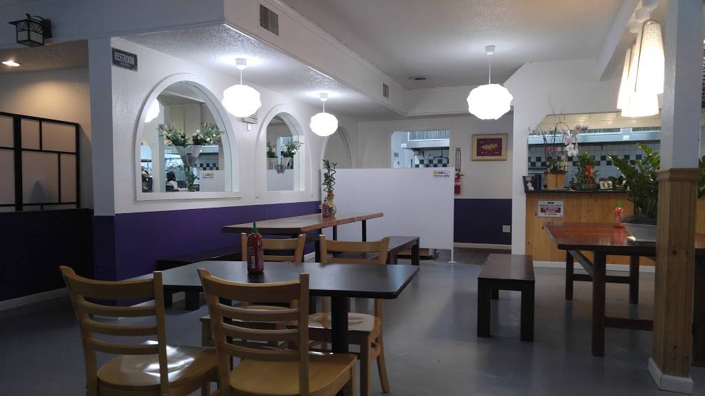 Teaster | cafe | 410 W a St, Hayward, CA 94541, USA | 5106003426 OR +1 510-600-3426