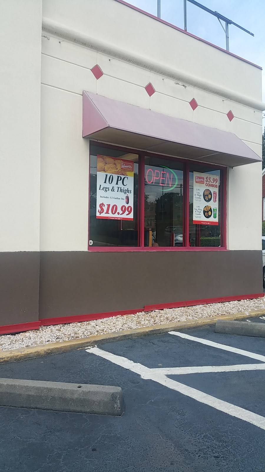 Mrs Winners Chicken & Biscuits | restaurant | 2419 Pio Nono Ave, Macon, GA 31206, USA | 4787850177 OR +1 478-785-0177