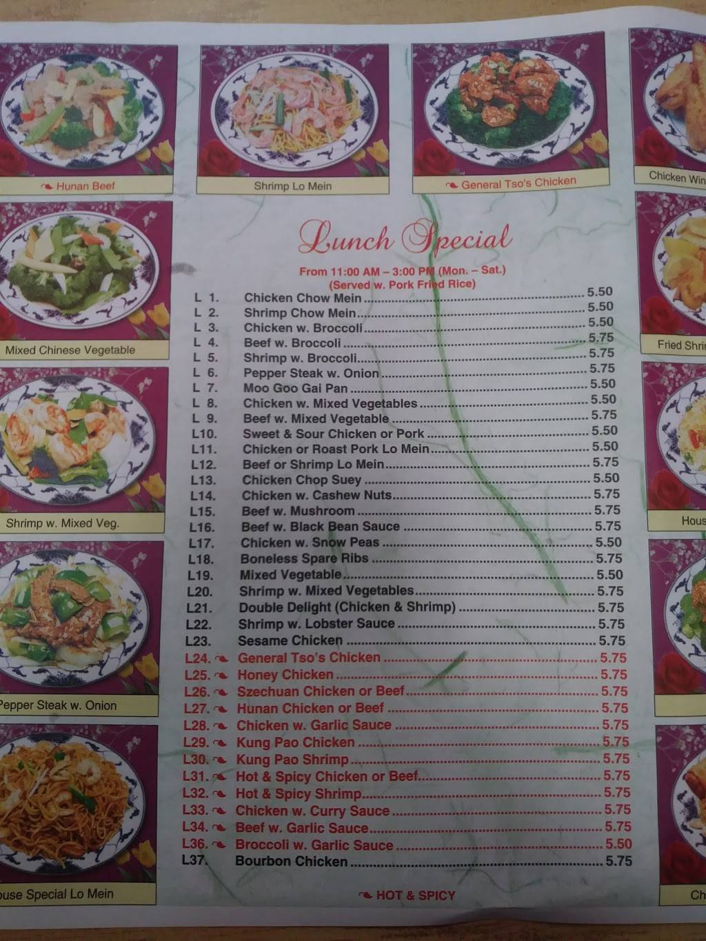 Great China | restaurant | 3820 W Highway 74 B, Wingate, NC 28174, USA | 7042331888 OR +1 704-233-1888