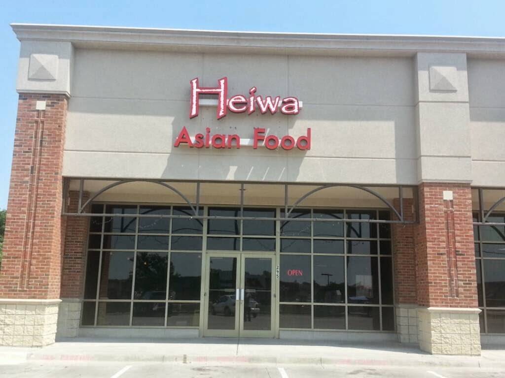 Heiwa Asian Food | restaurant | 295 N Moonlight Rd, Gardner, KS 66030, USA | 9138566696 OR +1 913-856-6696