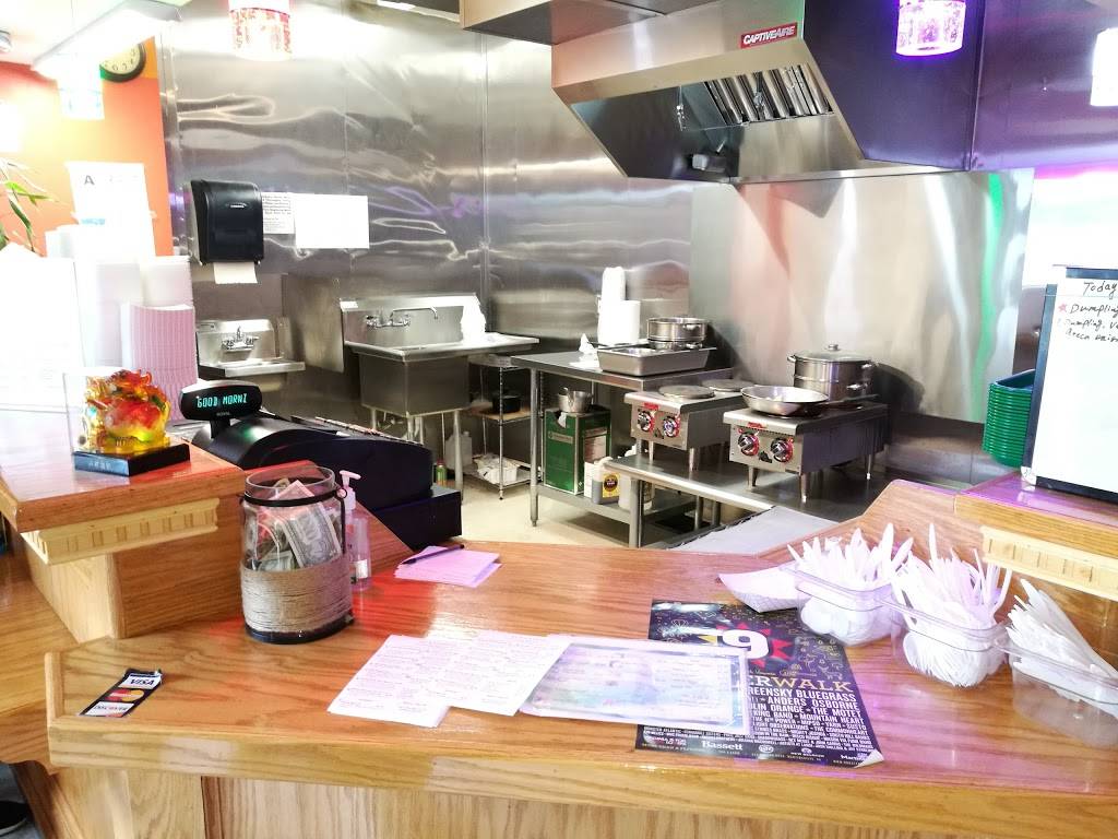 May Way Dumplings | restaurant | 113 Reynolda Village, Winston-Salem, NC 27106, USA | 3367828773 OR +1 336-782-8773