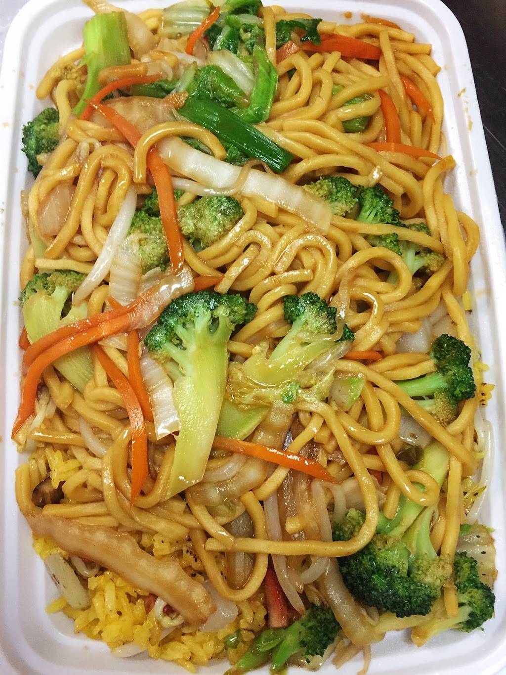 Mui Chung Chinese | restaurant | 1133 S Broad St, Philadelphia, PA 19147, USA | 2157557611 OR +1 215-755-7611