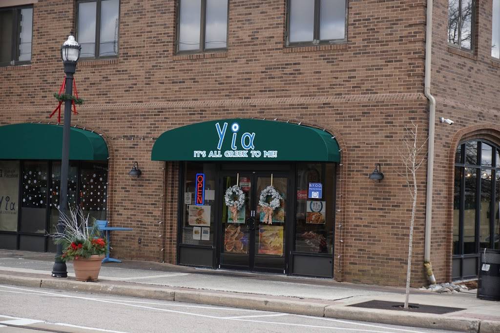 Yia Its All Greek to Me | restaurant | 300 W State St, Media, PA 19063, USA | 6105653000 OR +1 610-565-3000