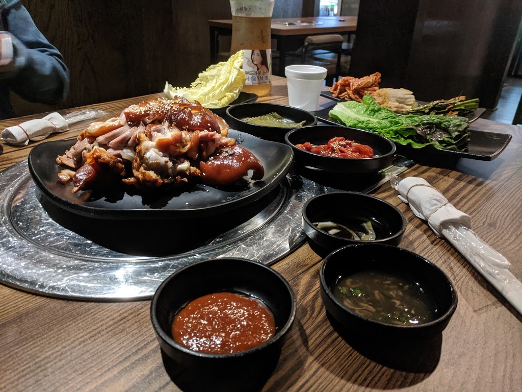 족과의동침 둘루스 | restaurant | 3751 Satellite Blvd #600, Duluth, GA 30096, USA | 4702996150 OR +1 470-299-6150