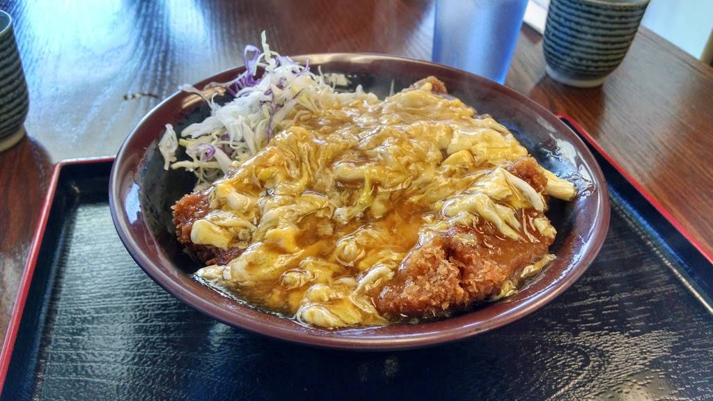 Restaurant Komatsu | restaurant | 2515 W Carson St, Torrance, CA 90503, USA | 3102127488 OR +1 310-212-7488