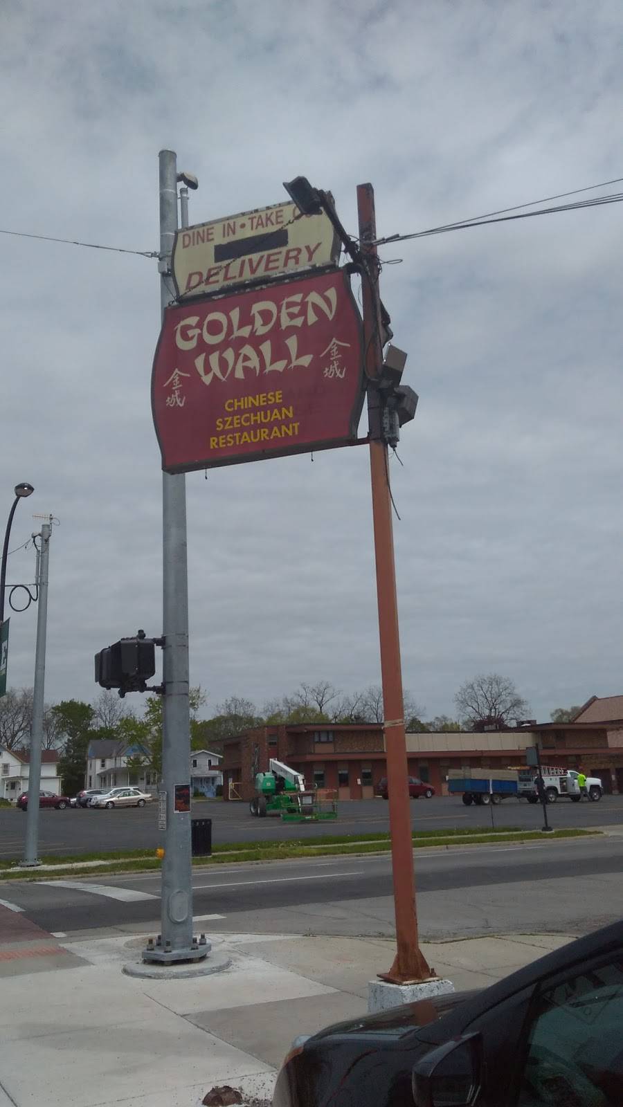Golden Wall | restaurant | 421 W Cross St, Ypsilanti, MI 48197, USA | 7344827600 OR +1 734-482-7600