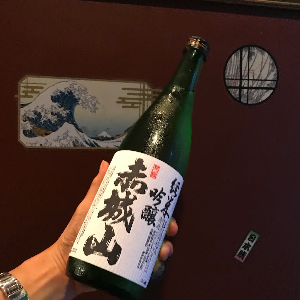 Chopped Parsley | restaurant | 500 W 146th St, New York, NY 10031, USA | 9176756666 OR +1 917-675-6666