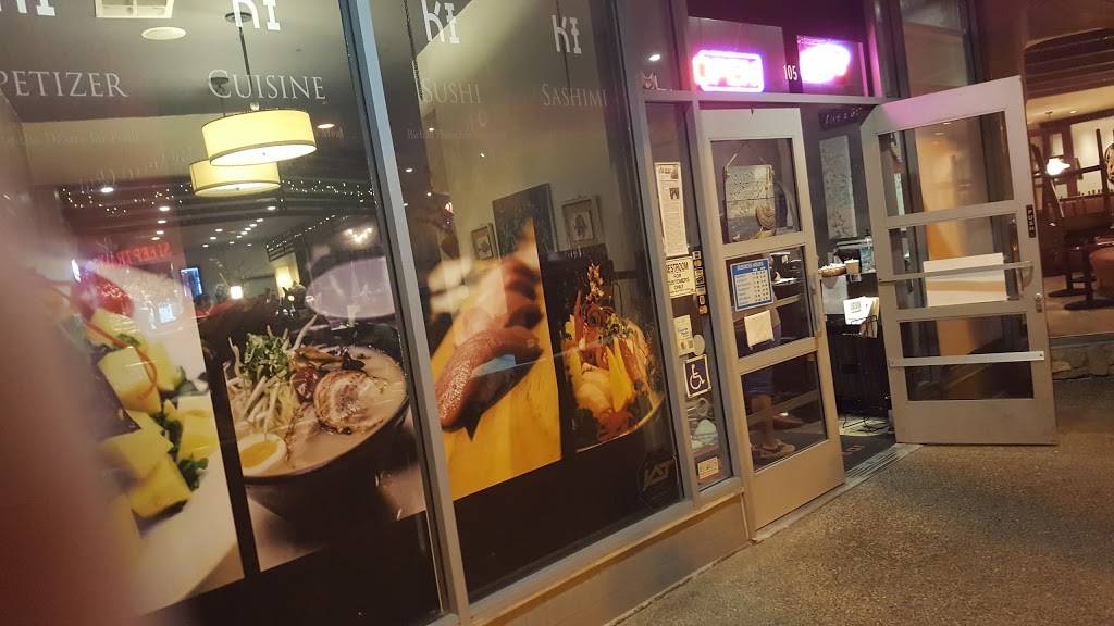 Ki Sushi & Sake Bar | restaurant | 8650 Genesee Ave Suite 105, San Diego, CA 92122, USA | 8584040707 OR +1 858-404-0707
