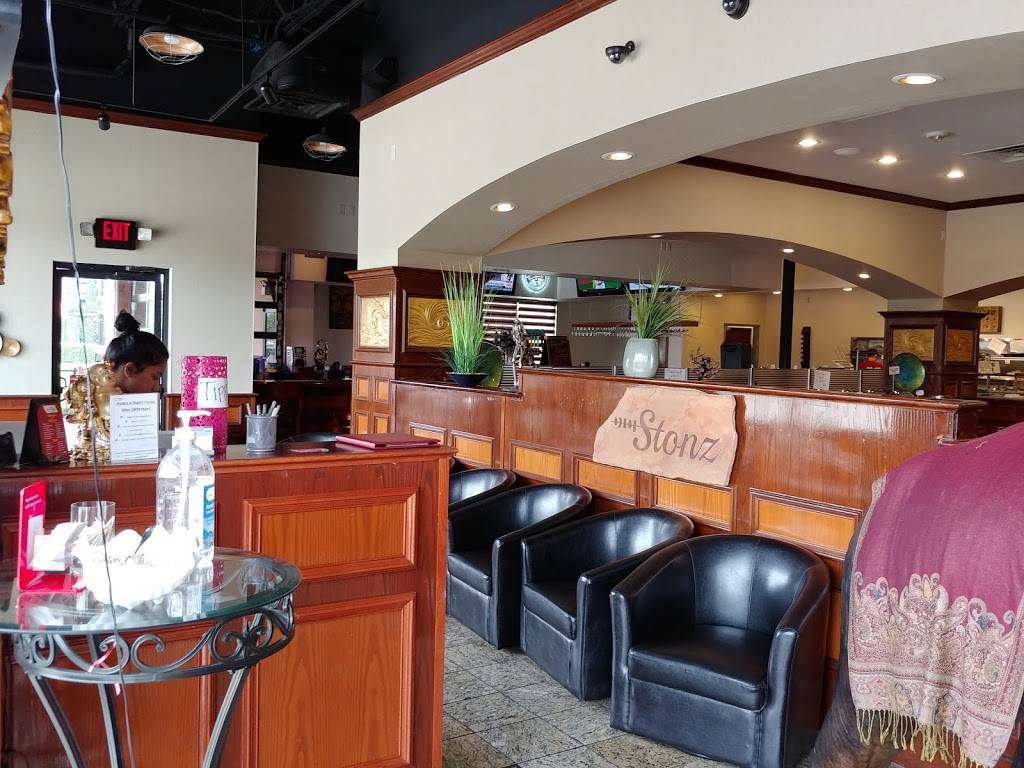 Cafe Bahar | restaurant | 949 W Royal Ln #140, Irving, TX 75039, USA | 9725980290 OR +1 972-598-0290