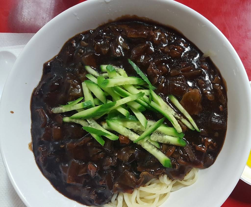 Hong Kong Banjum | restaurant | 1701 W Orangethorpe Ave, Fullerton, CA 92833, USA | 7147735050 OR +1 714-773-5050